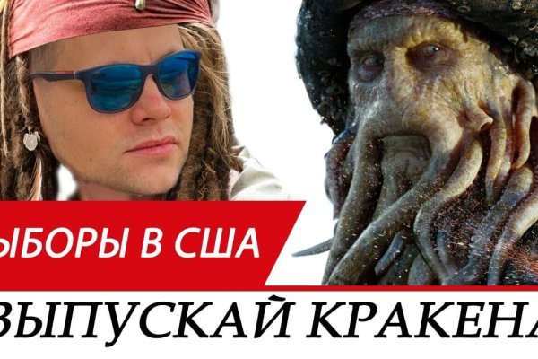 Как зарегистрироваться в kraken