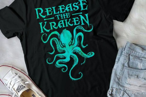 Kraken даркнет переходник