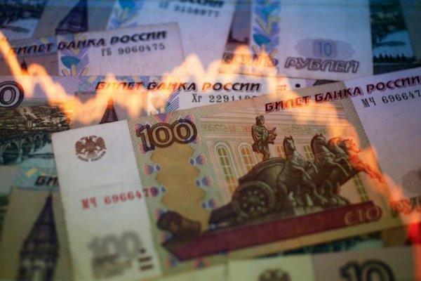 Кракен торговая площадка даркнет