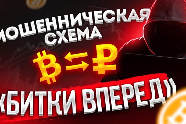 Найдется все kraken 2krn cc