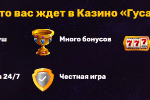 Как отличить оригинальный сайт кракена