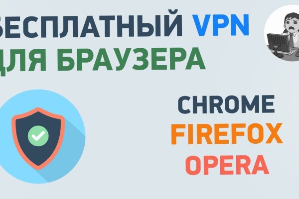 Kraken адрес onion