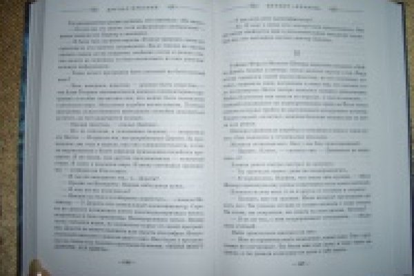 Зайти на кракен через браузер
