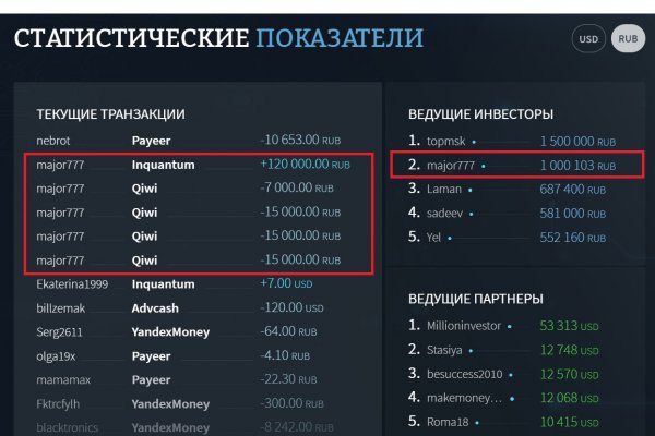 Kraken 2kr pro