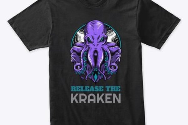 Kraken 12