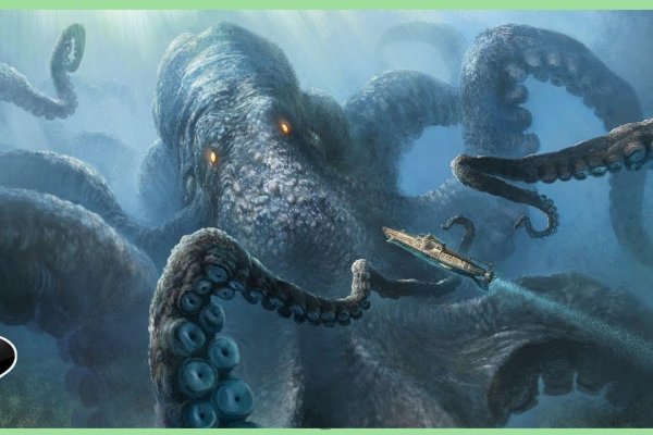 Kraken зеркало