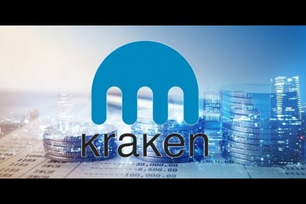 Kraken market ссылка тор