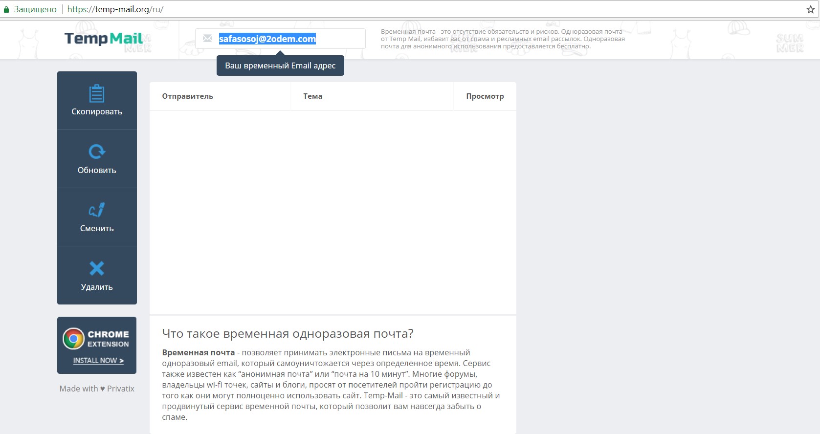 Кракен ты знаешь где покупать